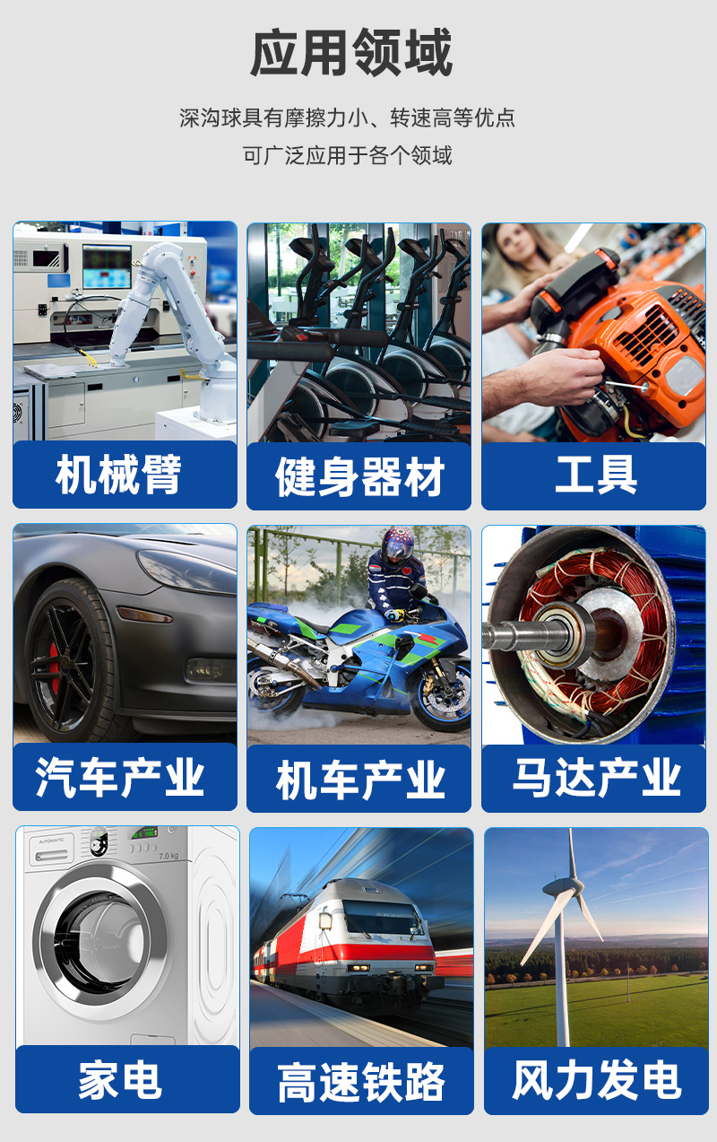 O1CN01uMdZER1gvw2Sxf8iI_!!3909994205.jpg